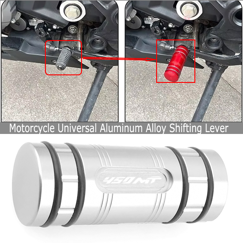 Motorcycle Gear Brand - Motorcycle For CFMOTO CF MOTO 450MT