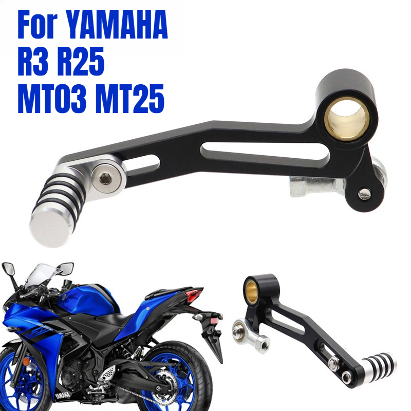 Motorcycle Gear Yamaha - For YAMAHA MT03 MT25 YZF R3