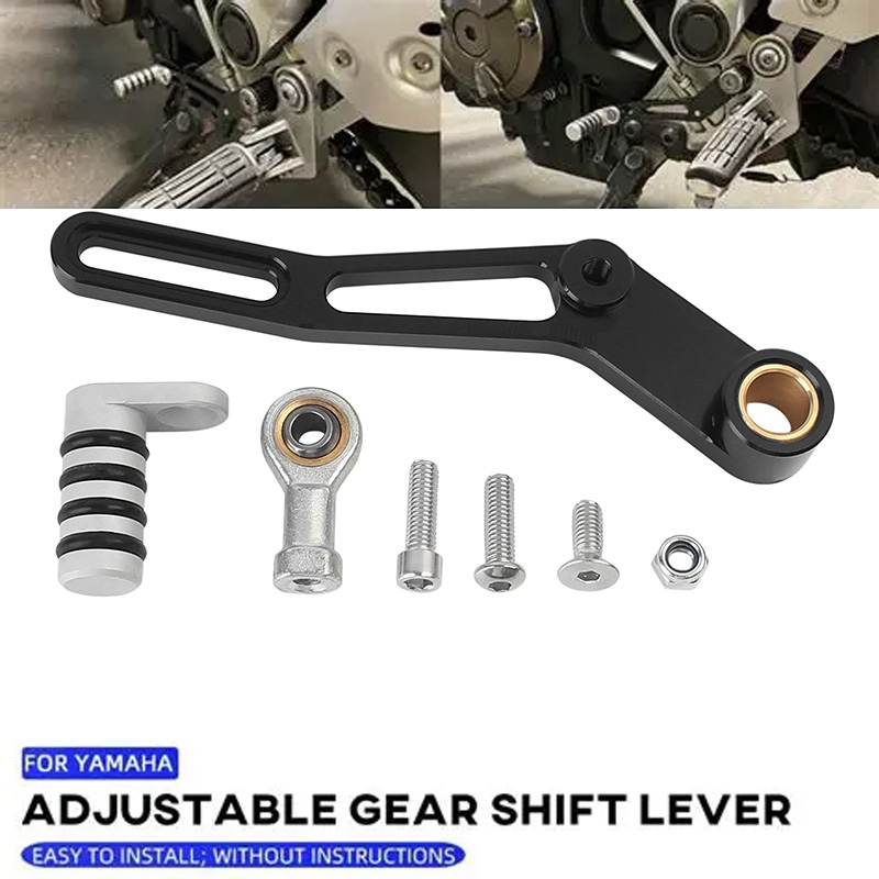 Motorcycle Gear Yamaha - Motorcycle Adjustable Left Shifter Pedal MT-07