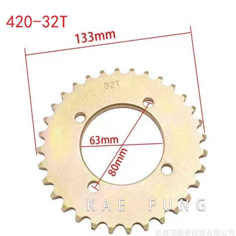 32 Teeth Motorcycle scooter ch - огляд і ціна Motorcycle Gear Brand