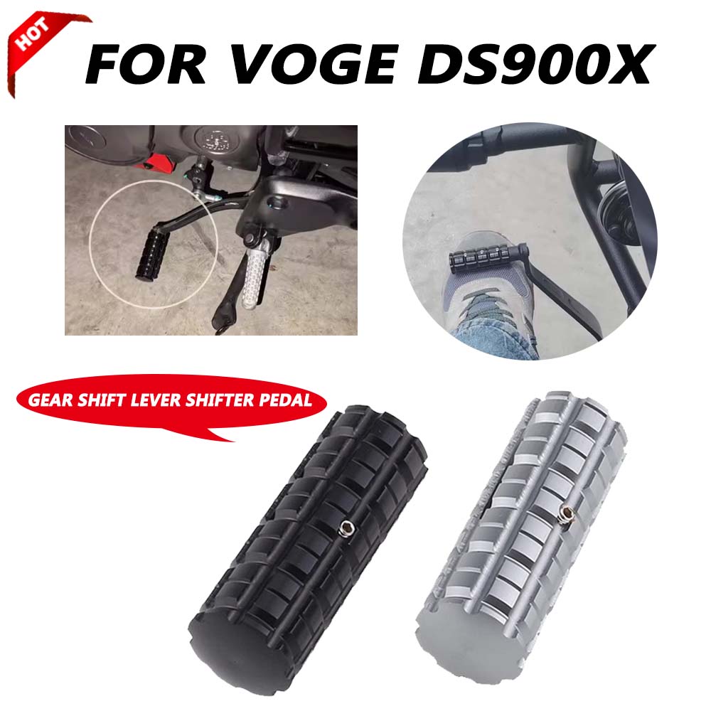For Voge DS900X DSX900 900DSX  - огляд і ціна Motorcycle Gear Brand