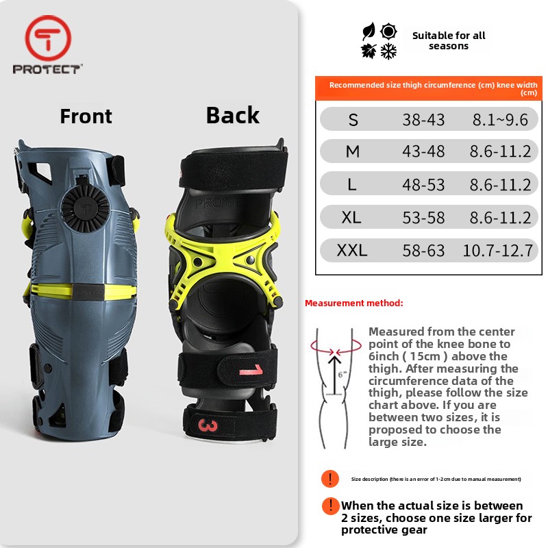 T-brand mechanical leg off-roa - огляд і ціна Motorcycle Gear Brand