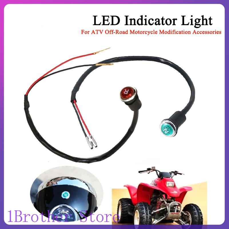 2026 New Neutral Reverse Motor - огляд і ціна Motorcycle Gear Indicator