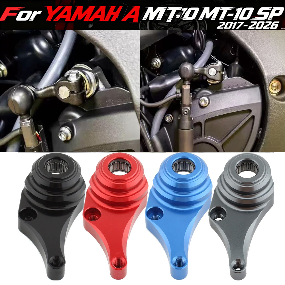 R1/R1M/R1S 15-22 Motorcycle Ge - огляд і ціна Motorcycle Gear Yamaha