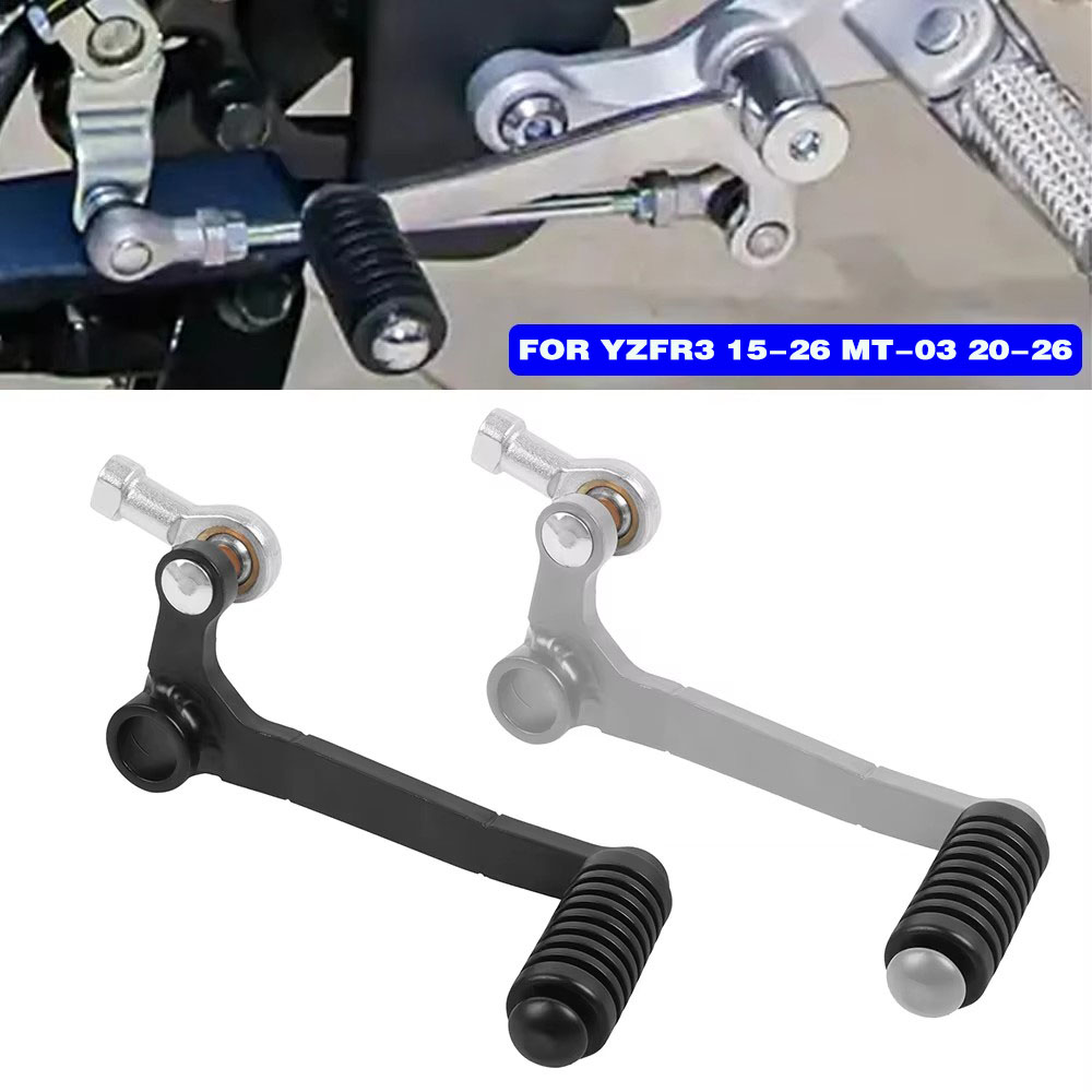 Gear Shift Lever For Yamaha YZ - огляд і ціна Motorcycle Gear Yamaha