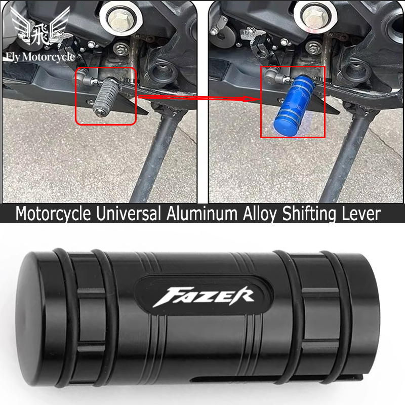 For Motorcycle YAMAHA FAZER FZ - огляд і ціна Motorcycle Gear Brand