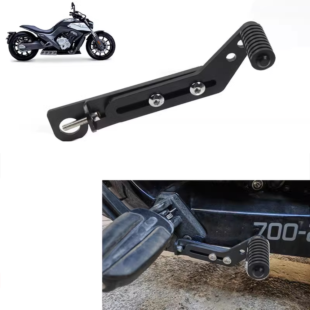 Rear Gear Shifter Shift Lever  - огляд і ціна Motorcycle Gear Brand